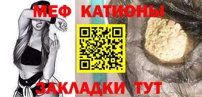 МДМА Новодвинск