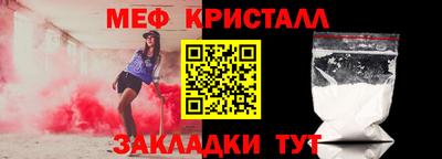 МДМА Новодвинск