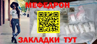 МДМА Новодвинск