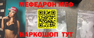 2c-b Новокубанск