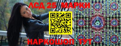 МДМА Новодвинск