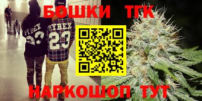 2c-b Новокубанск