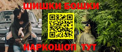 МДМА Новодвинск