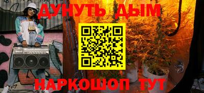 МДМА Новодвинск