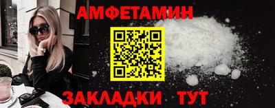 МДМА Новодвинск
