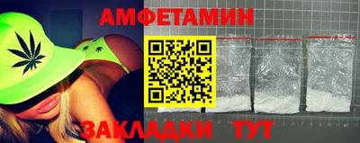 МДМА Новодвинск