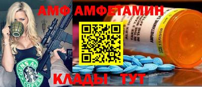 МДМА Новодвинск