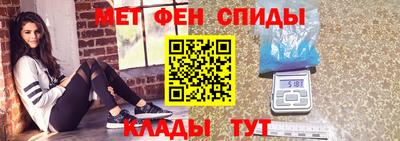 МДМА Новодвинск