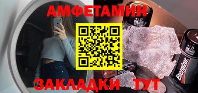 2c-b Новокубанск