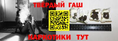 МДМА Новодвинск