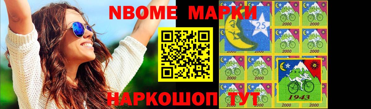 Лсд 25 экстази кислота  Лсд 25 экстази кислота  omg ТОР  LSD-25 экстази  Ступино  Вход с VPN 