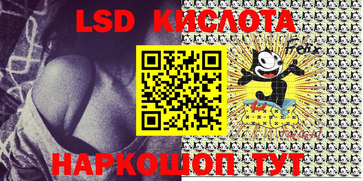 Марки N-bome 1,5мг  Наркотические марки  Вход с VPN  Ступино  Марки N-bome 1,5мг 
